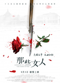 亚洲 自拍 另类小说综合图区